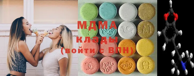 закладка  Островной  MDMA кристаллы 